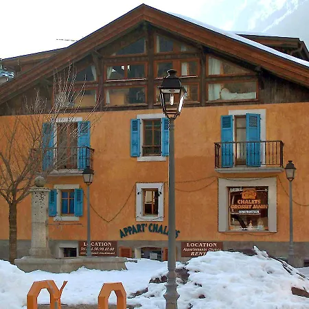 Le Sommet Du Bourg * Шамони
