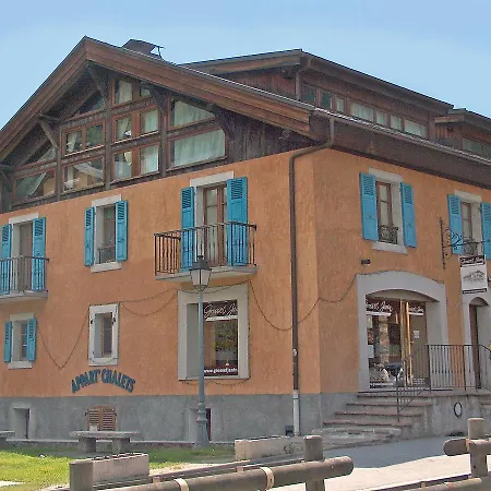 Апартаменты Le Sommet Du Bourg *